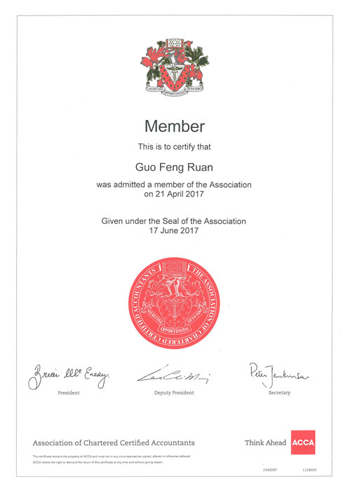 ACCA会员证书